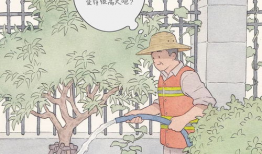 人间牧场漫画,探寻诗意田园生活的漫画之旅