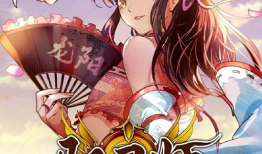 驭灵师动漫,灵界奇缘，少年勇闯异世界