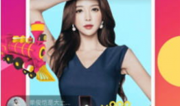 91二手机专卖直播,揭秘二手手机交易新潮流